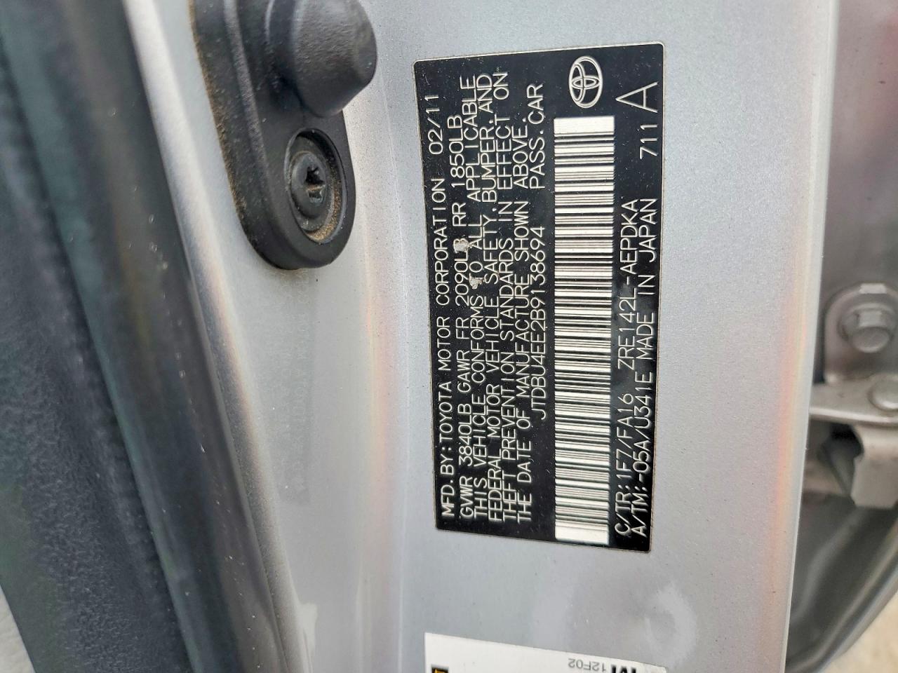 2011 TOYOTA COROLLA BASE photo 13