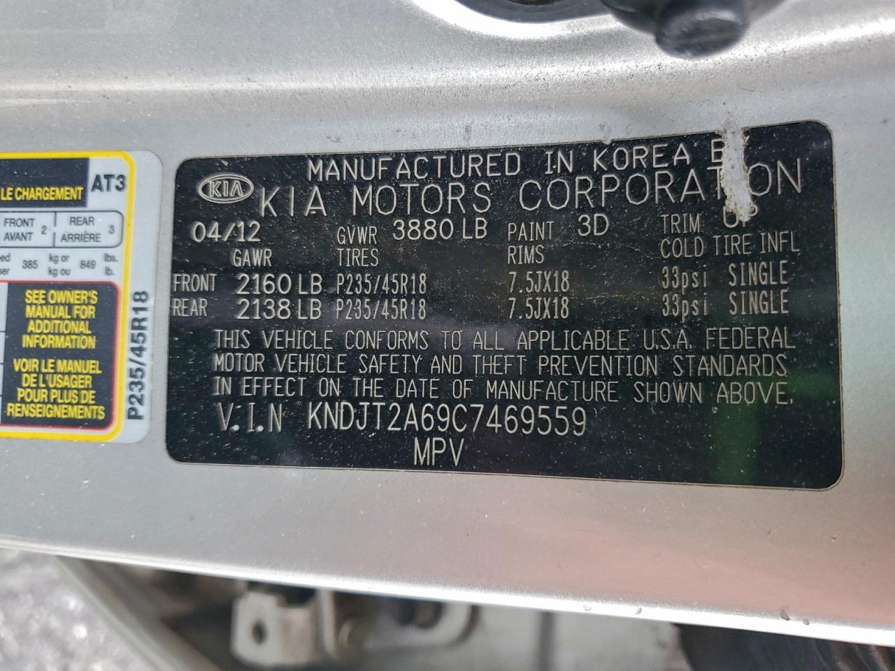 2012 KIA SOUL + photo 12