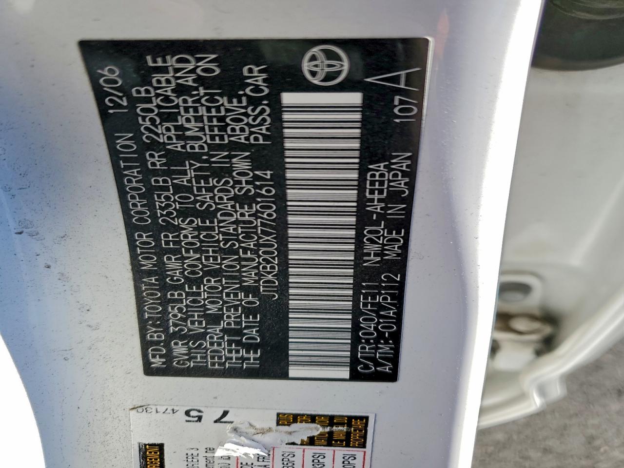 2007 TOYOTA PRIUS photo 12