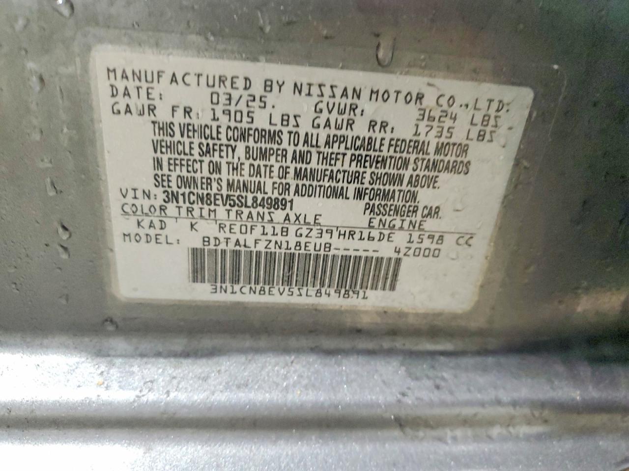 2025 NISSAN VERSA SV photo 12