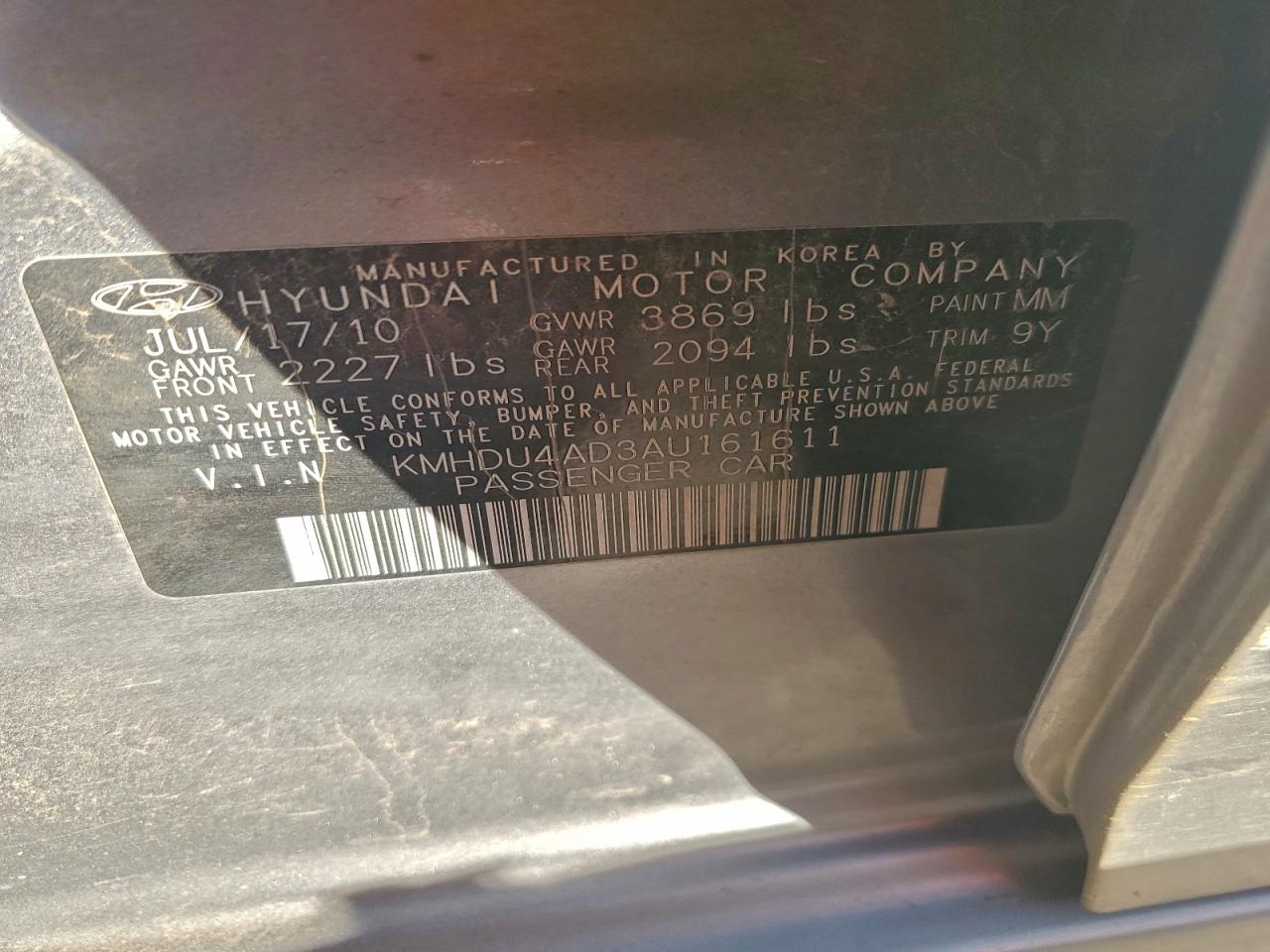 2010 HYUNDAI ELANTRA BLUE photo 12
