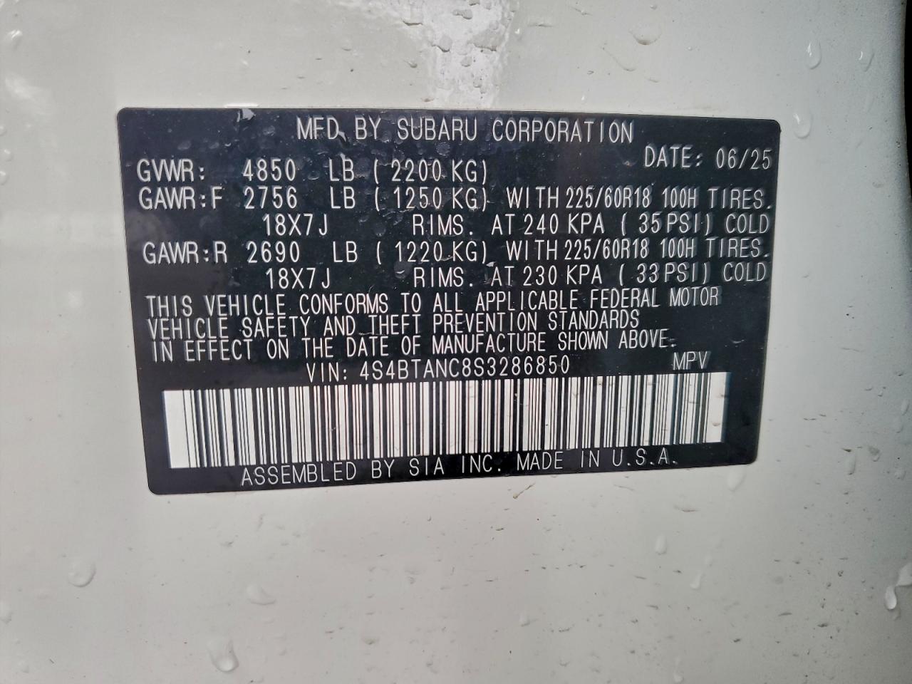 2025 SUBARU OUTBACK LIMITED photo 13