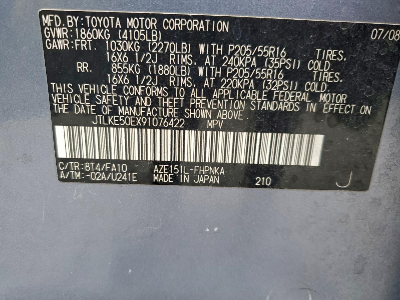 2009 TOYOTA SCION XB photo 12