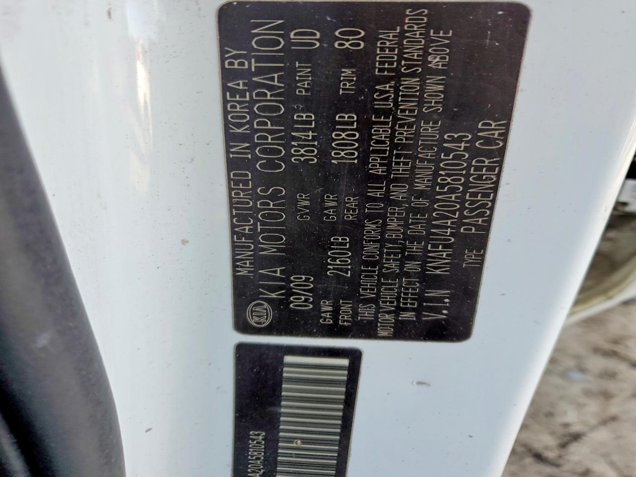 2010 KIA FORTE EX photo 12