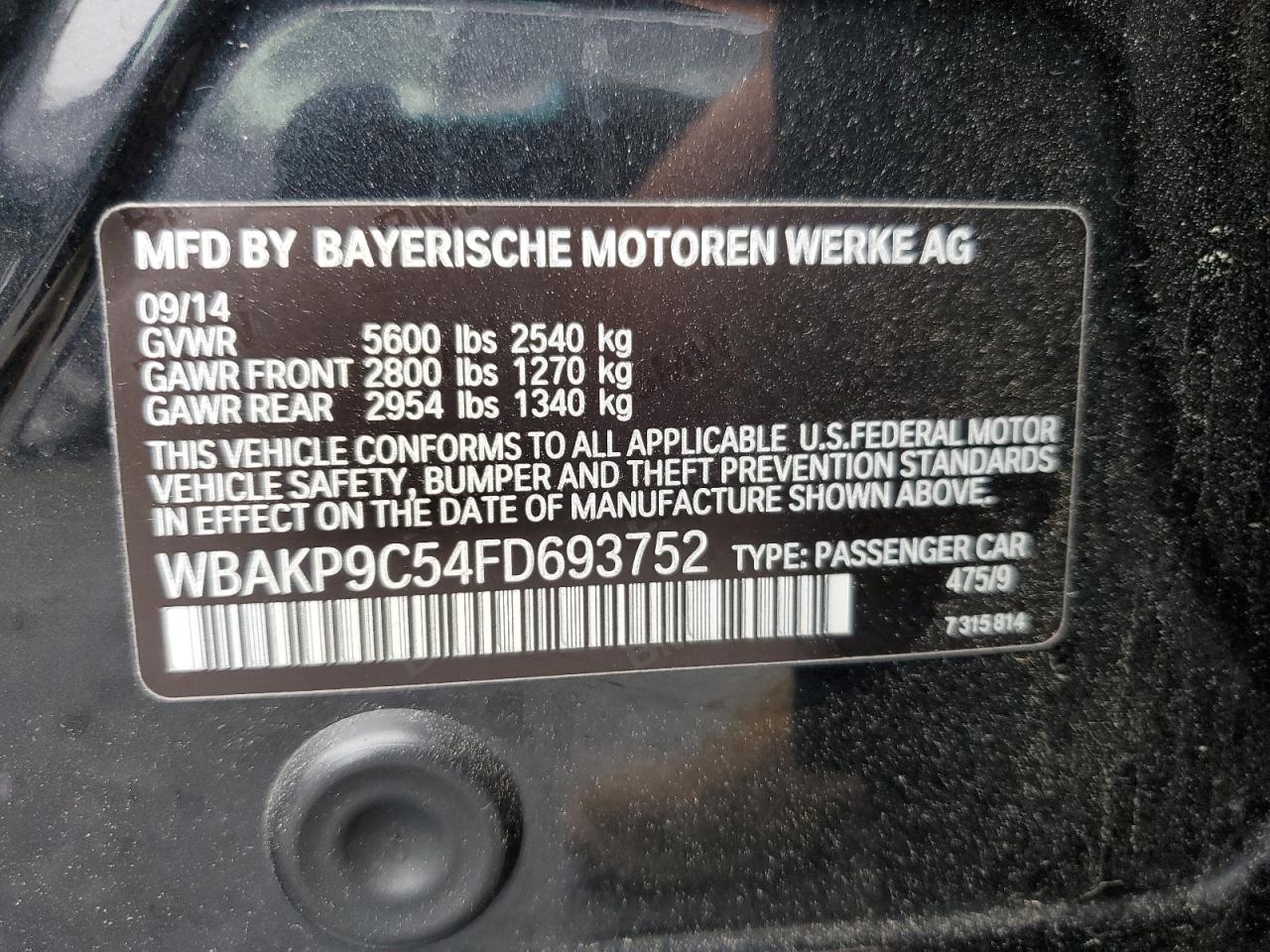 2015 BMW 550 XI photo 12