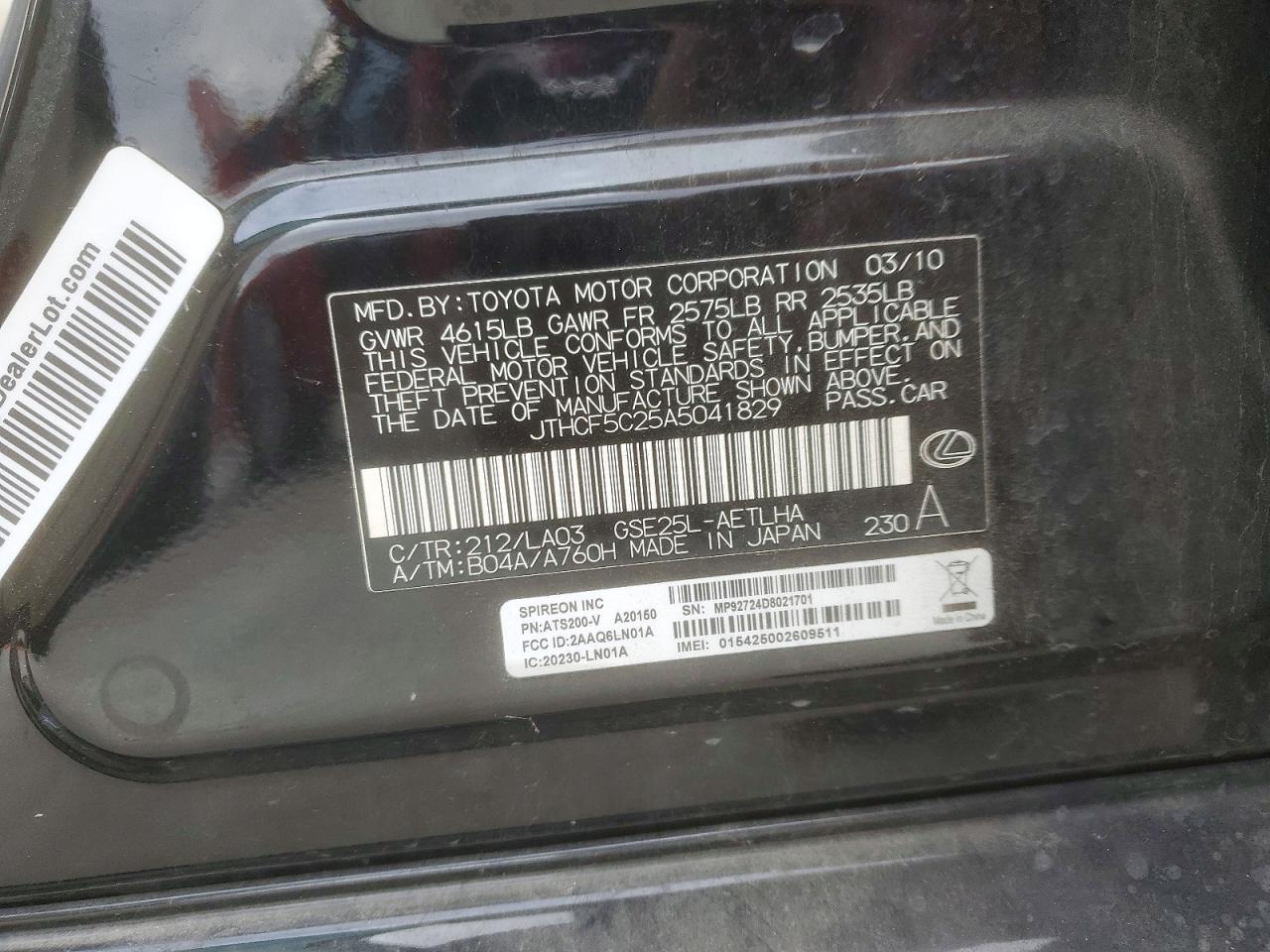 2010 LEXUS IS 250 photo 13