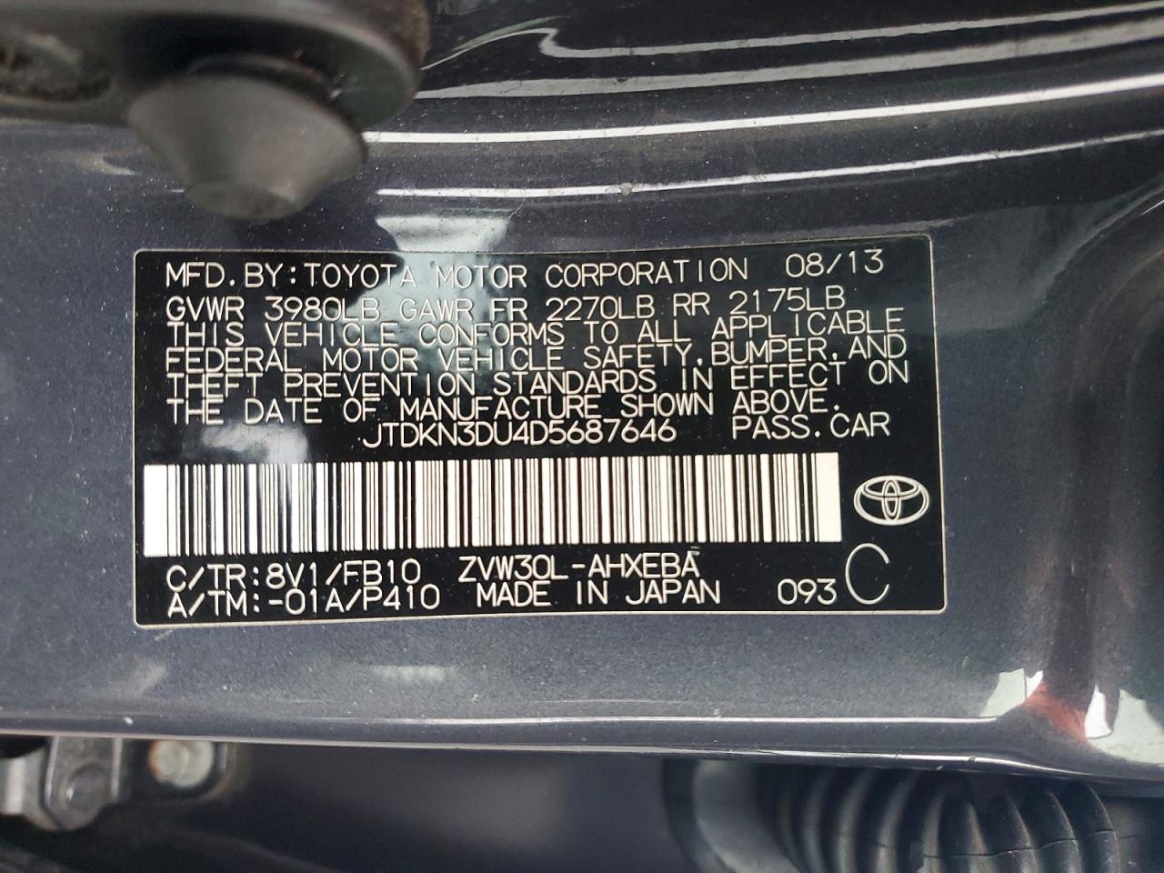 2013 TOYOTA PRIUS photo 13