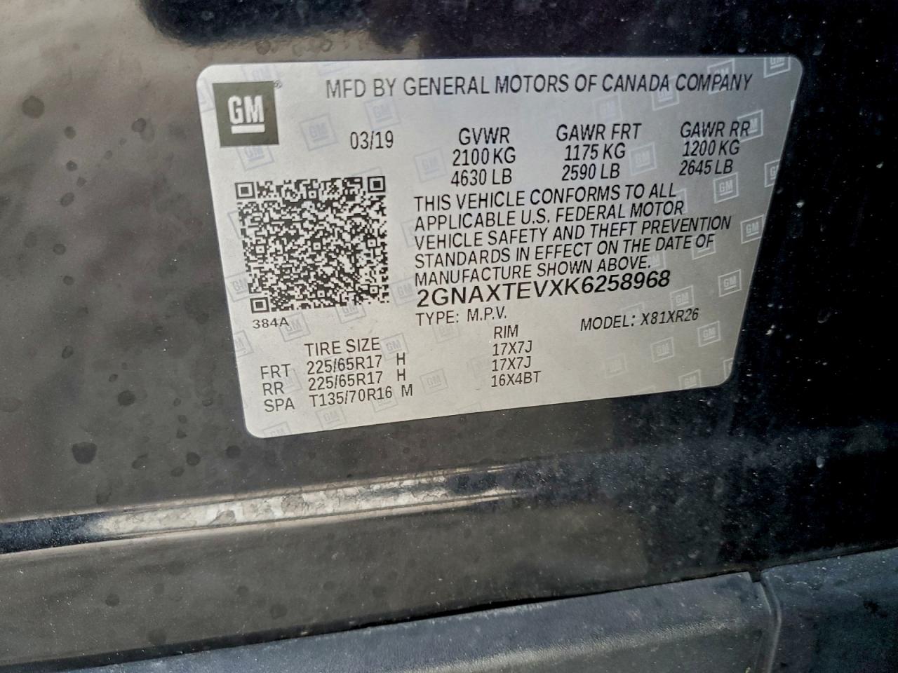 2019 CHEVROLET EQUINOX LT photo 13