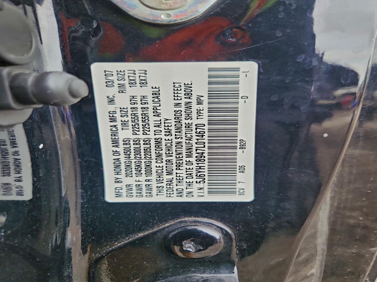 2007 HONDA ELEMENT SC photo 13