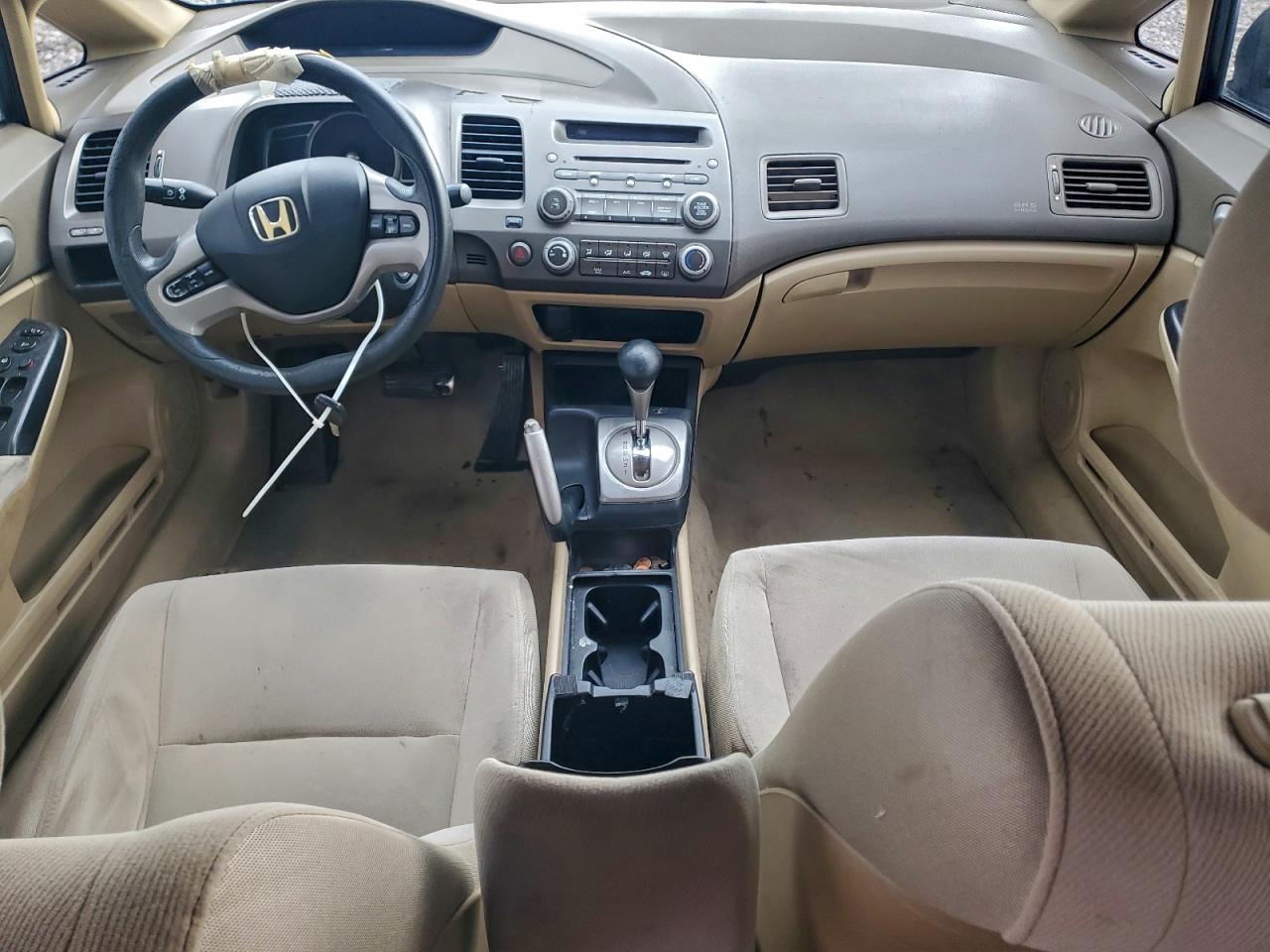 2006 HONDA CIVIC EX photo 15