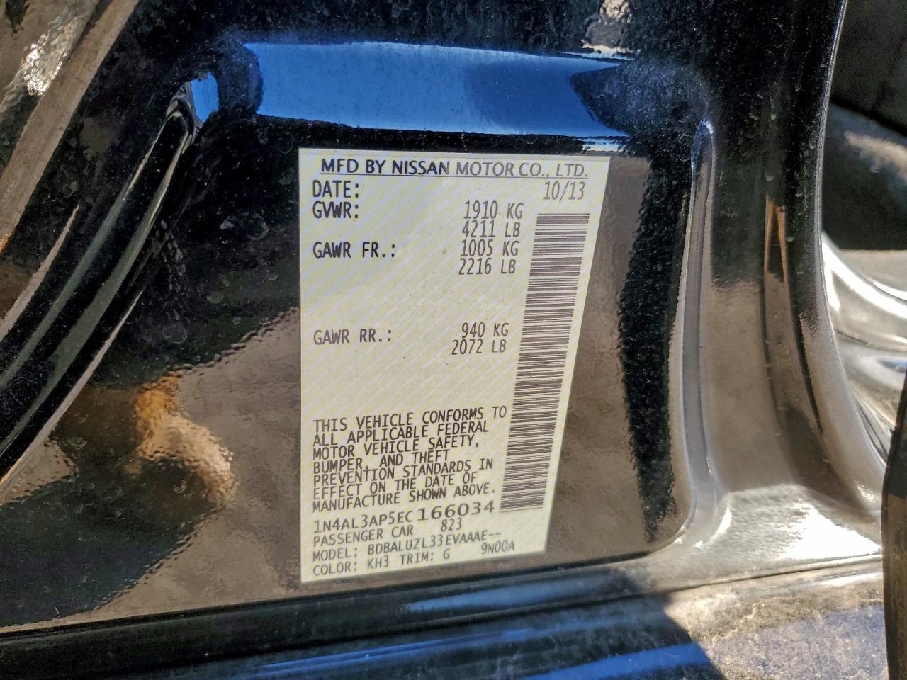 2014 NISSAN ALTIMA 2.5 photo 12