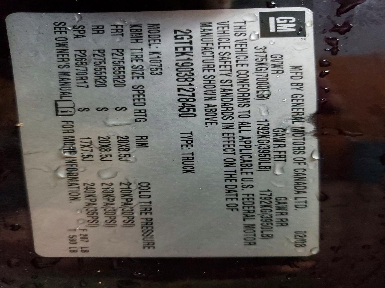 2008 GMC SIERRA K1500 photo 12