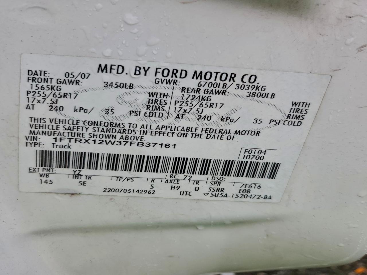 2007 FORD F150 photo 12