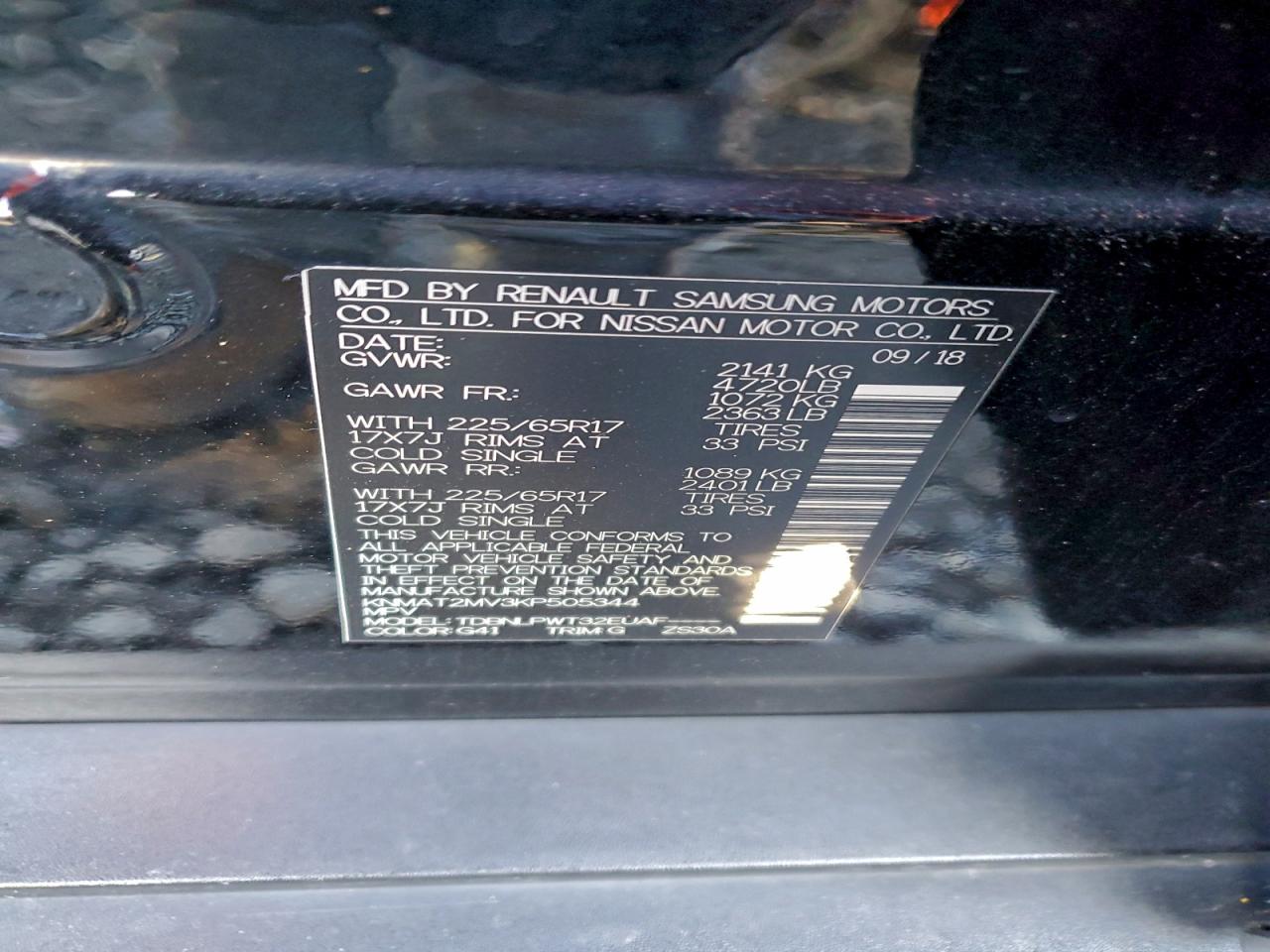 2019 NISSAN ROGUE S photo 13