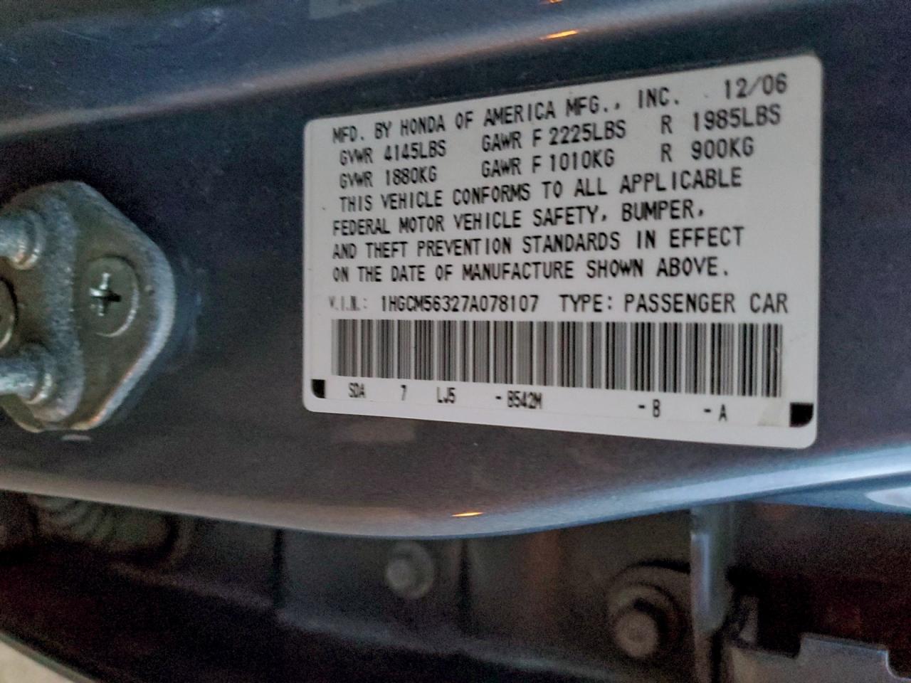 2007 HONDA ACCORD SE photo 12