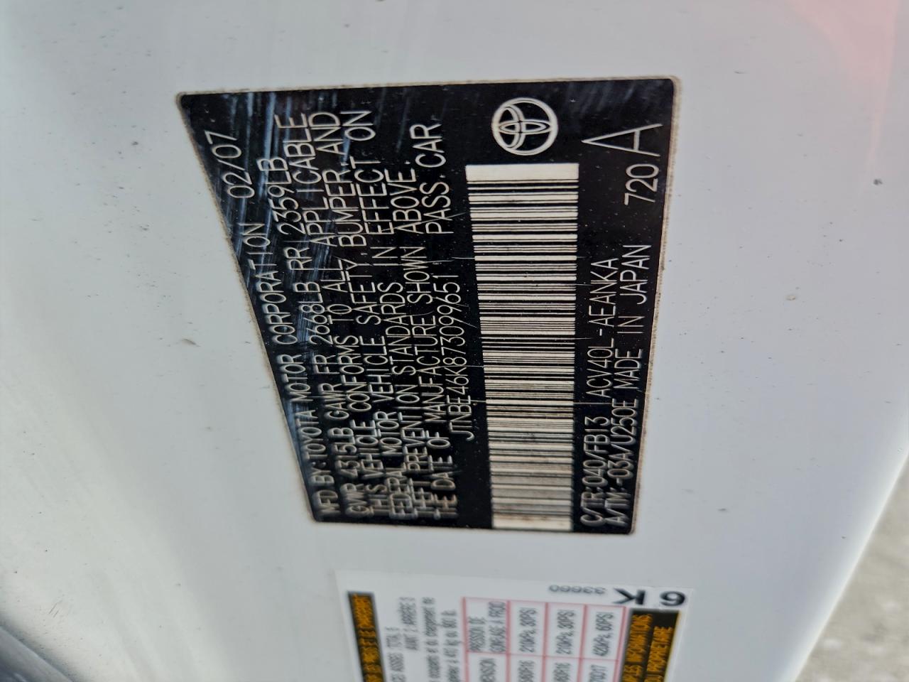 2007 TOYOTA CAMRY CE photo 12