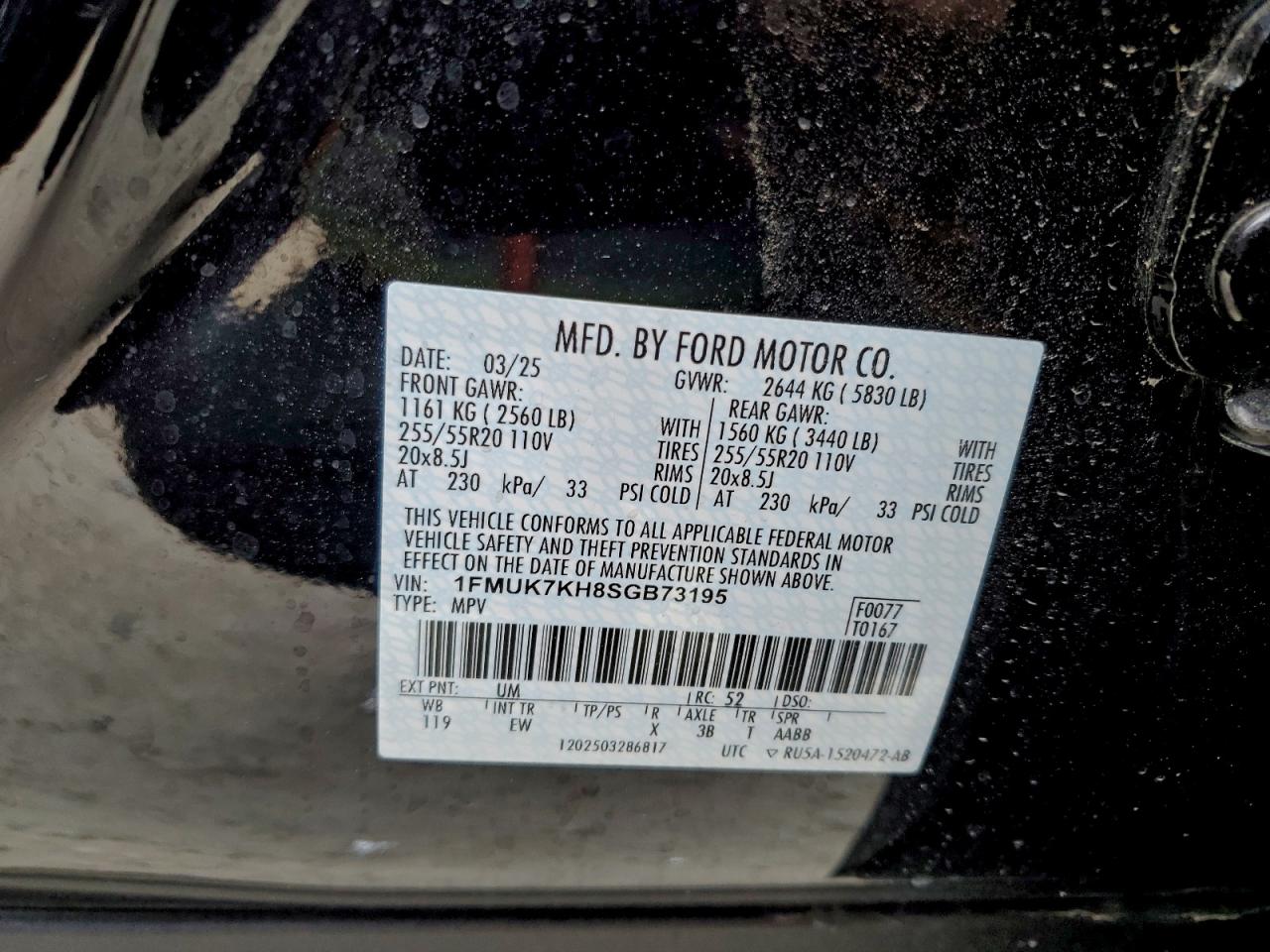 2025 FORD EXPLORER ST-LINE photo 14