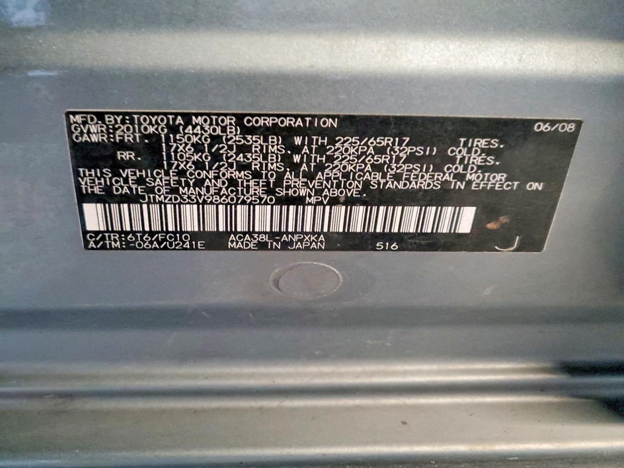 2008 TOYOTA RAV4 photo 13