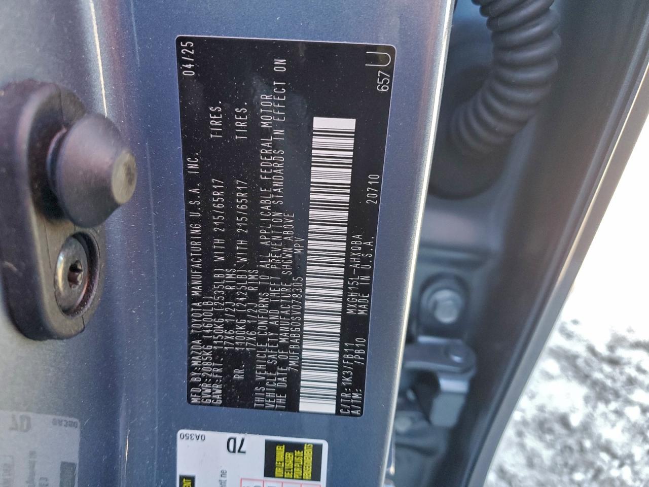 2025 TOYOTA COROLLA CROSS SE photo 13