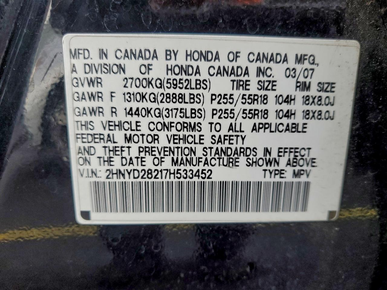 2007 ACURA MDX photo 13