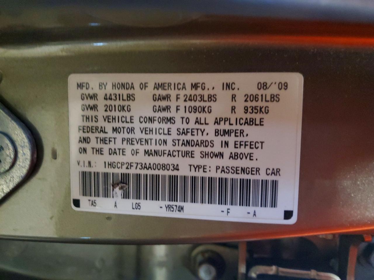 2010 HONDA ACCORD EX photo 12