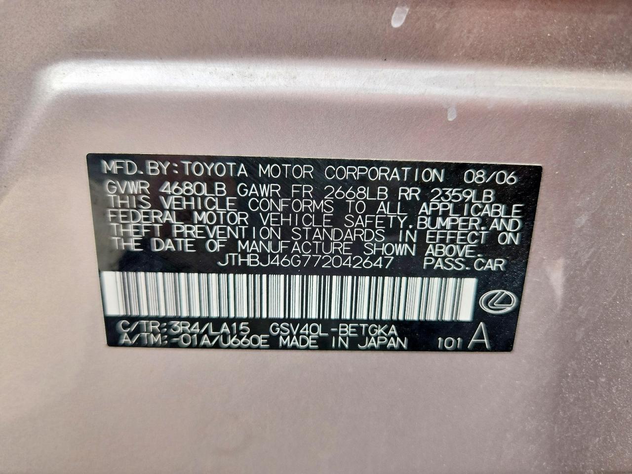 2007 LEXUS ES 350 photo 13