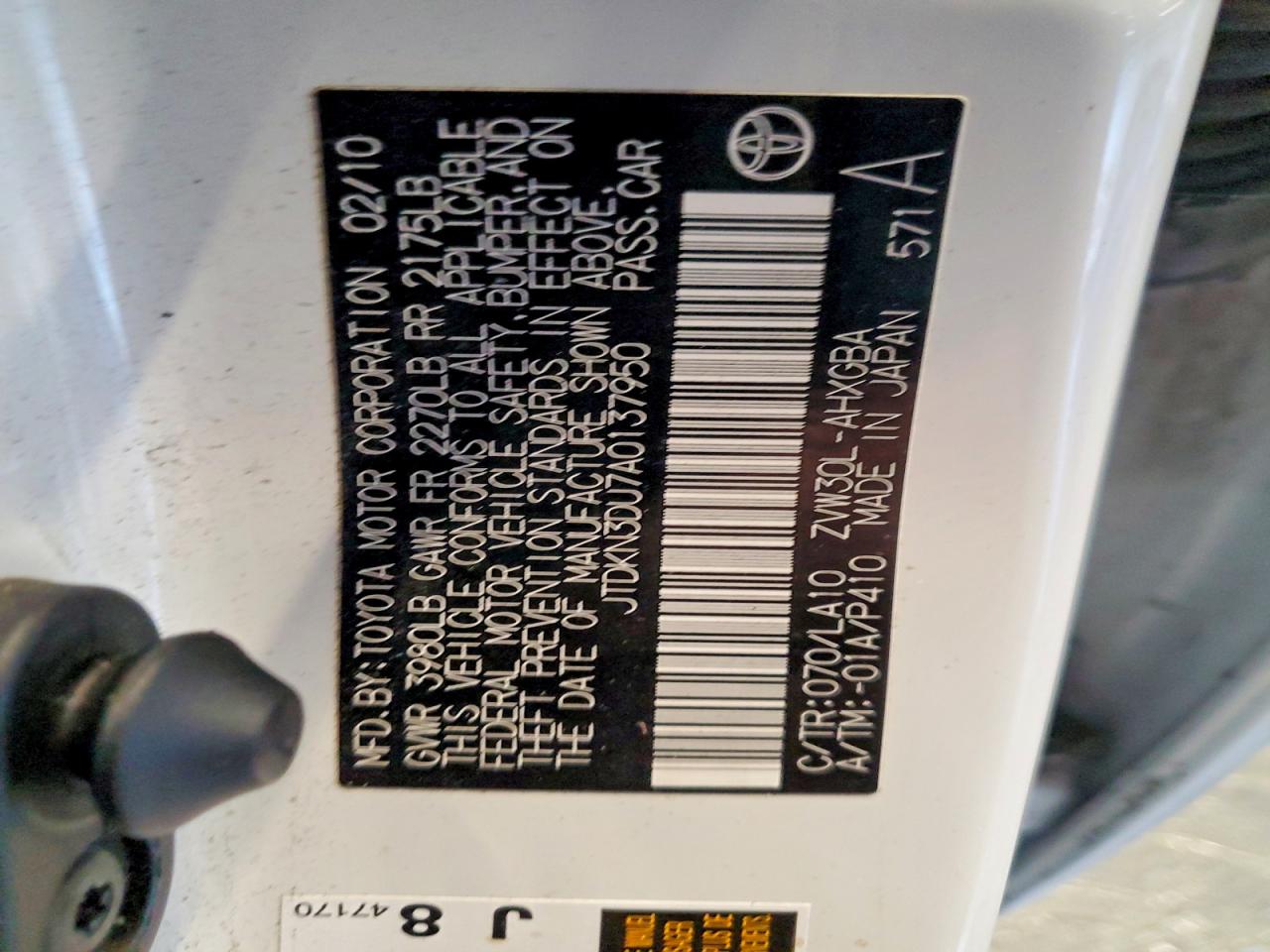 2010 TOYOTA PRIUS photo 12
