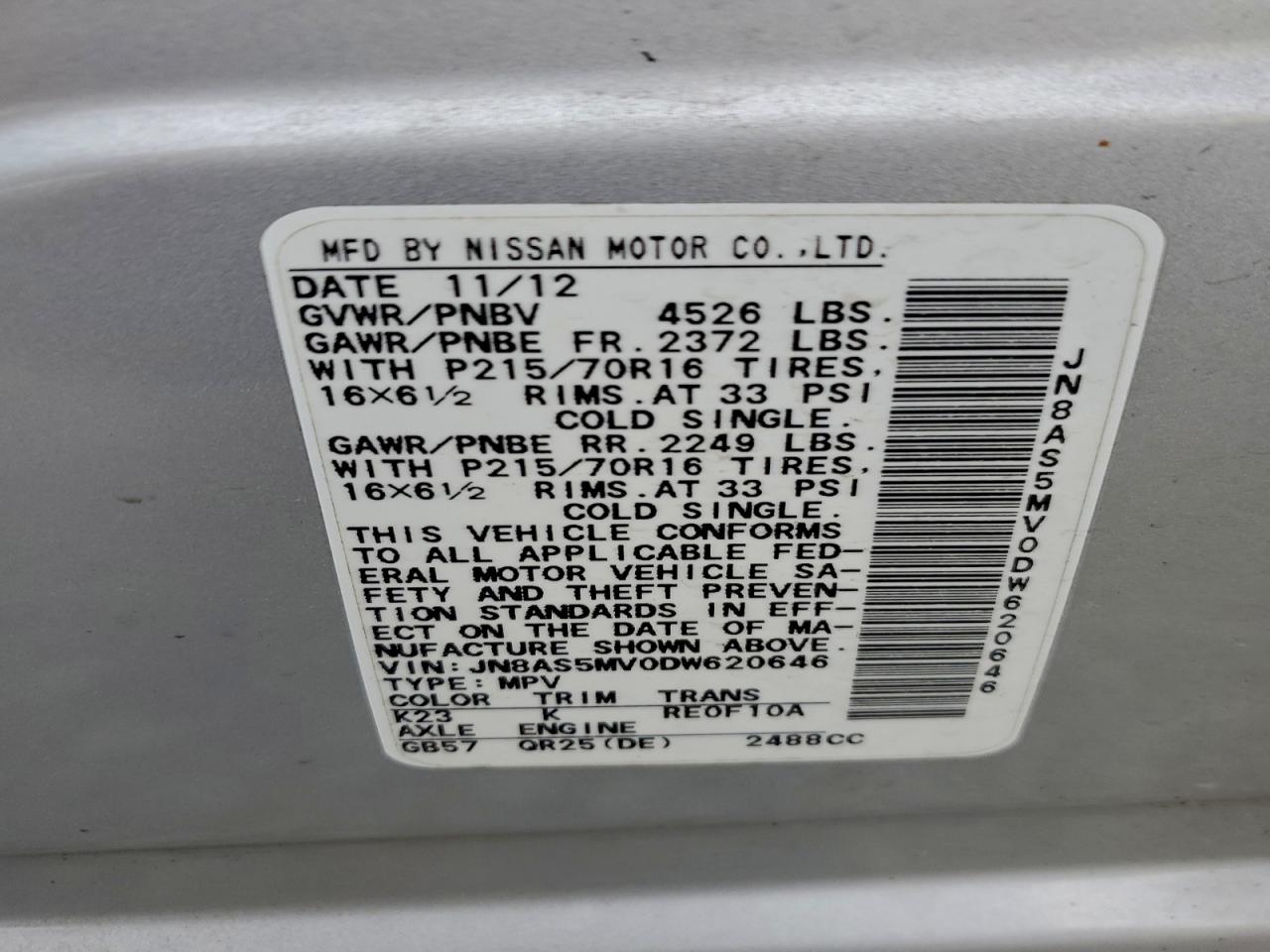 2013 NISSAN ROGUE S photo 13