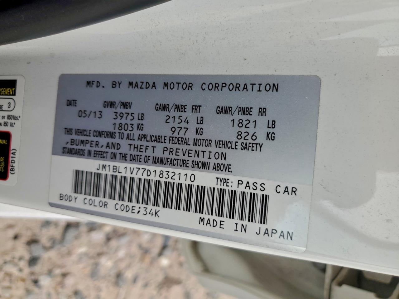 2013 MAZDA 3 I photo 12