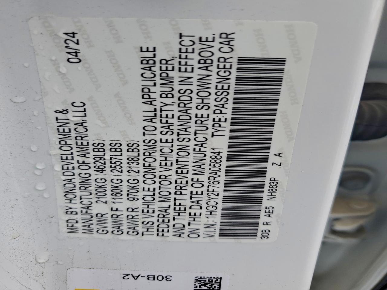 2024 HONDA ACCORD HYBRID SPORT-L photo 12