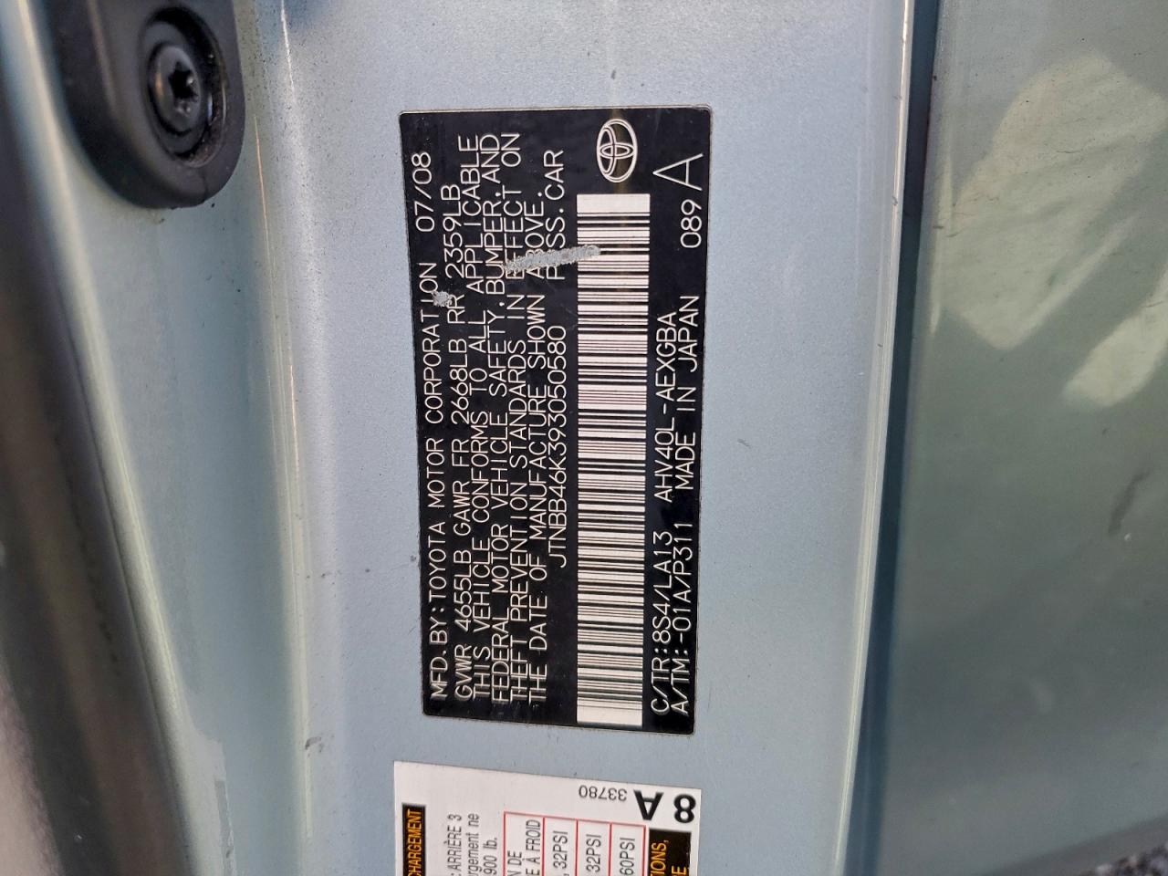 2009 TOYOTA CAMRY HYBRID photo 13