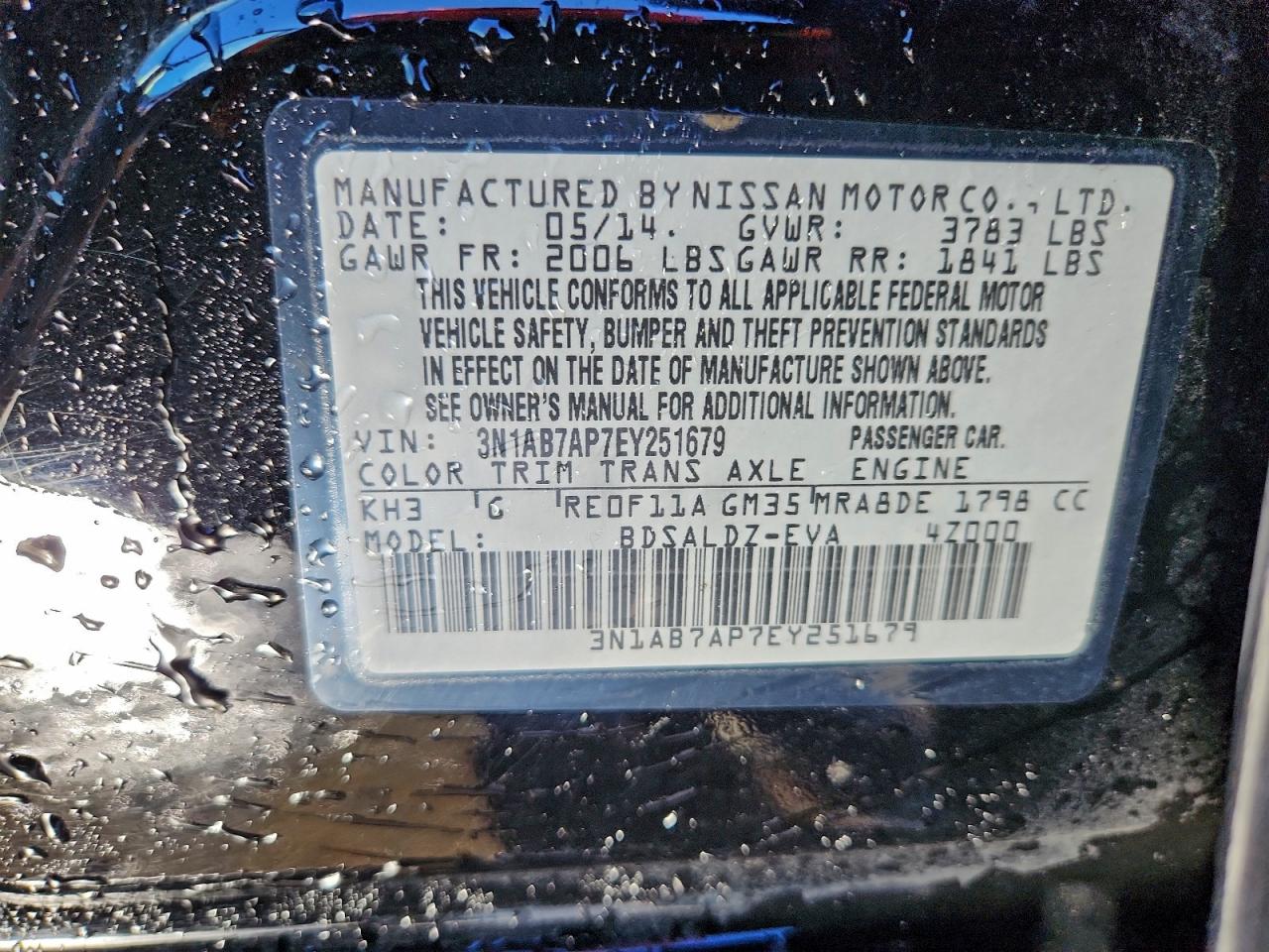 2014 NISSAN SENTRA S photo 12