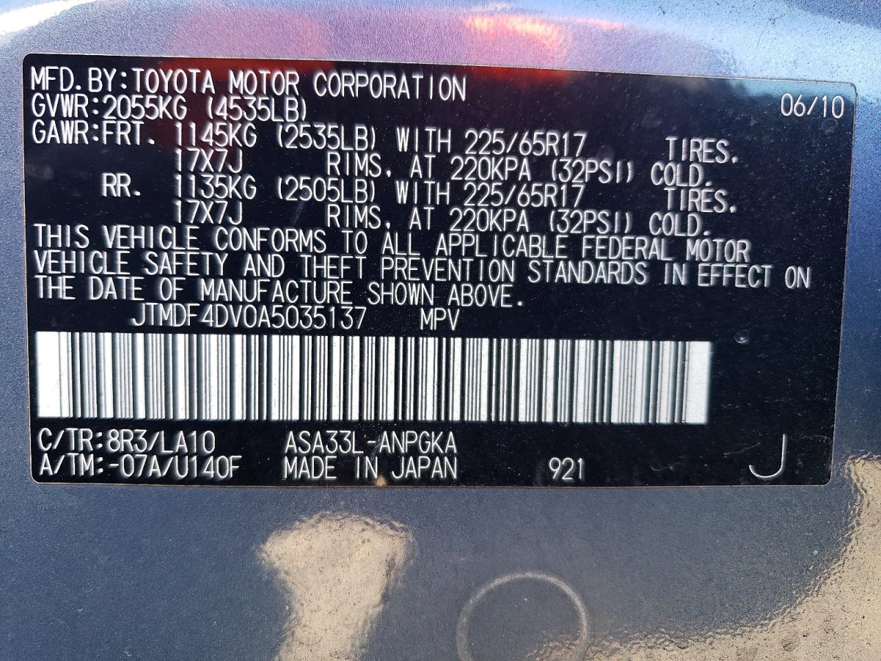 2010 TOYOTA RAV4 LIMITED photo 13