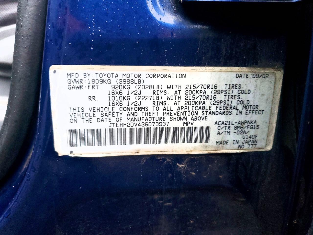 2003 TOYOTA RAV4 photo 25