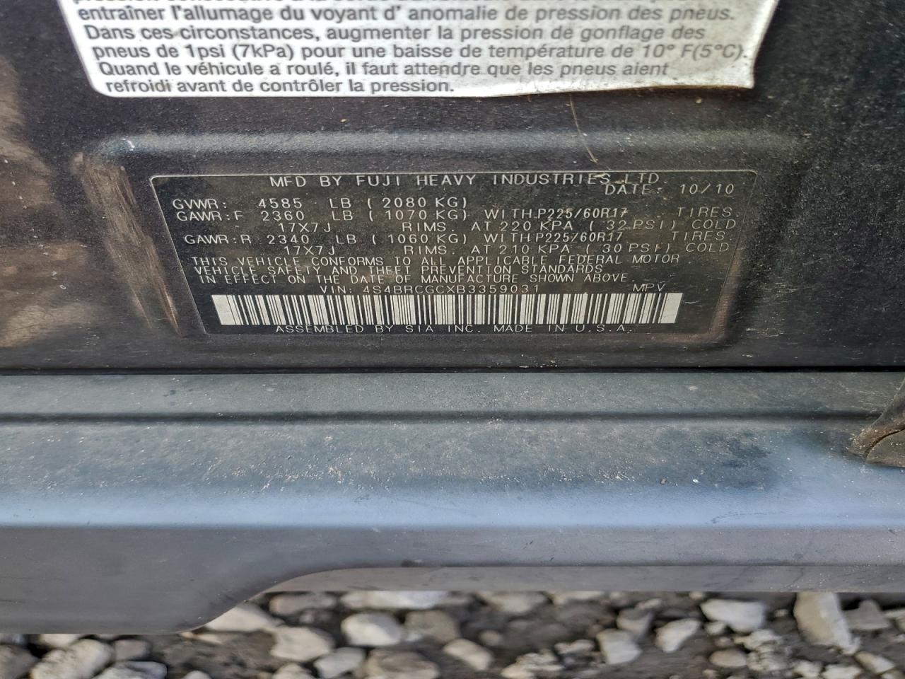 2011 SUBARU OUTBACK 2.5I PREMIUM photo 13