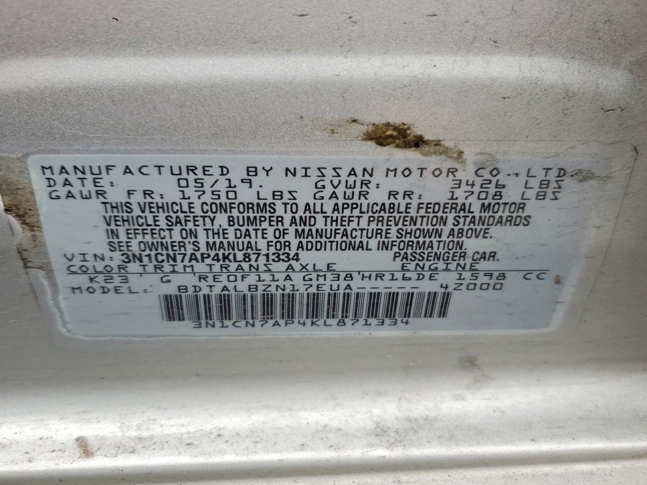 2019 NISSAN VERSA S photo 12