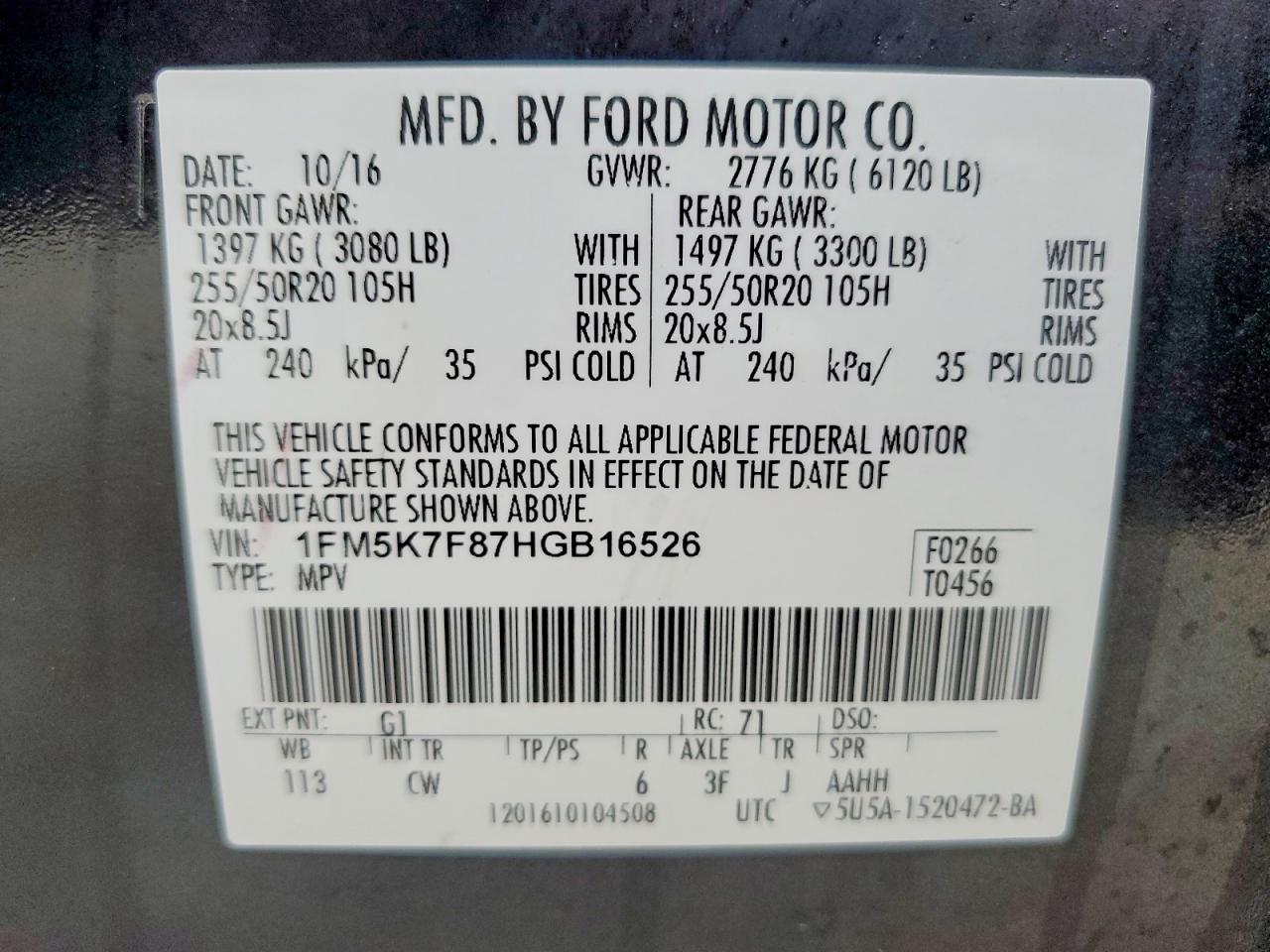 2017 FORD EXPLORER LIMITED photo 25