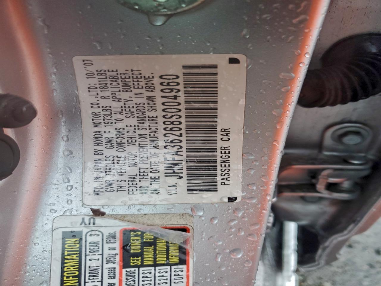 2008 HONDA CIVIC HYBRID photo 13