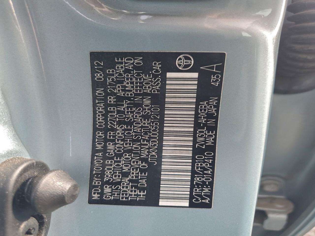 2012 TOYOTA PRIUS photo 12