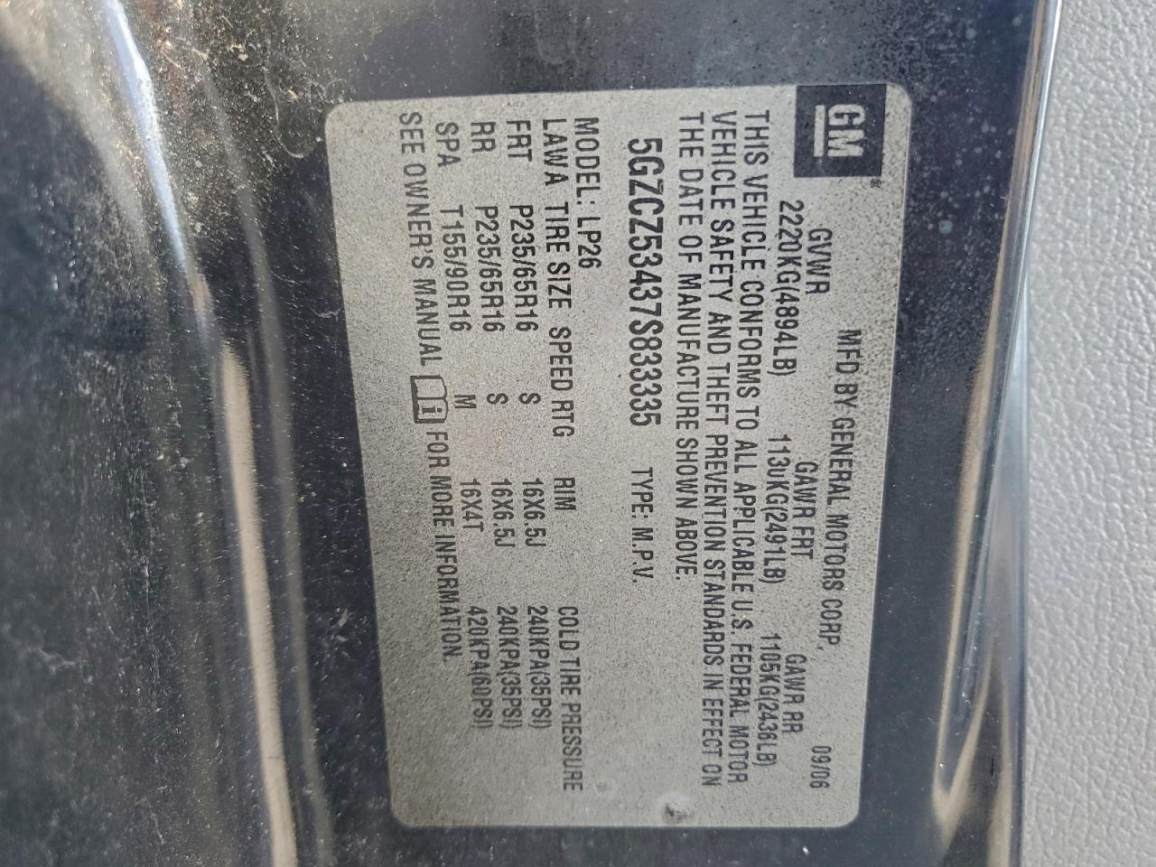 2007 SATURN VUE photo 13