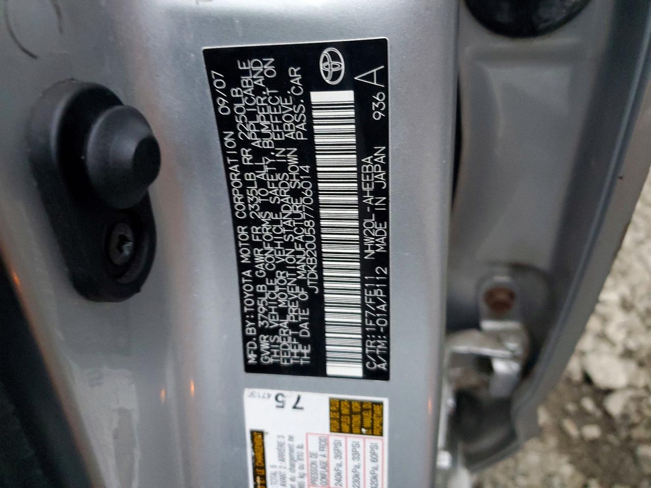 2008 TOYOTA PRIUS photo 12