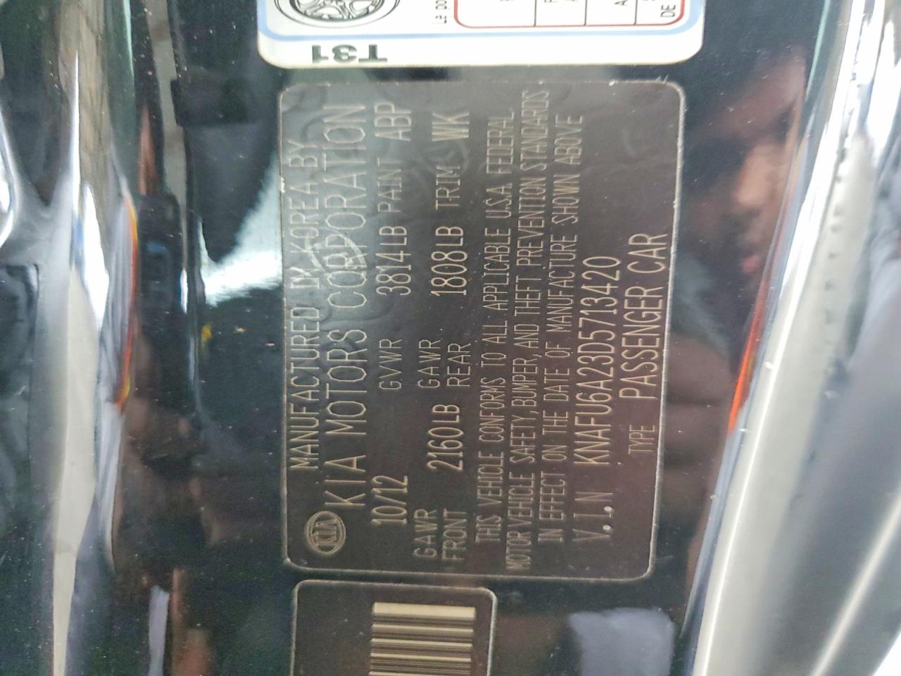 2013 KIA FORTE EX photo 12