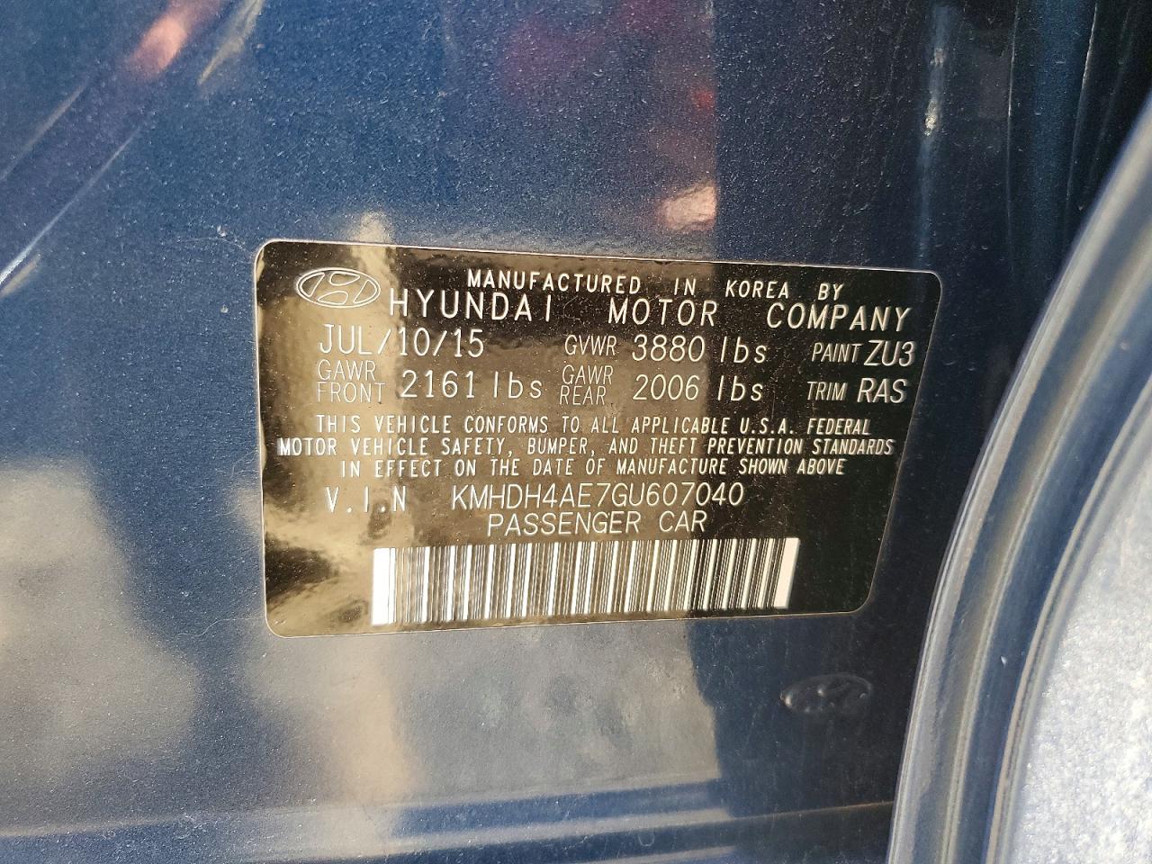 2016 HYUNDAI ELANTRA SE photo 12