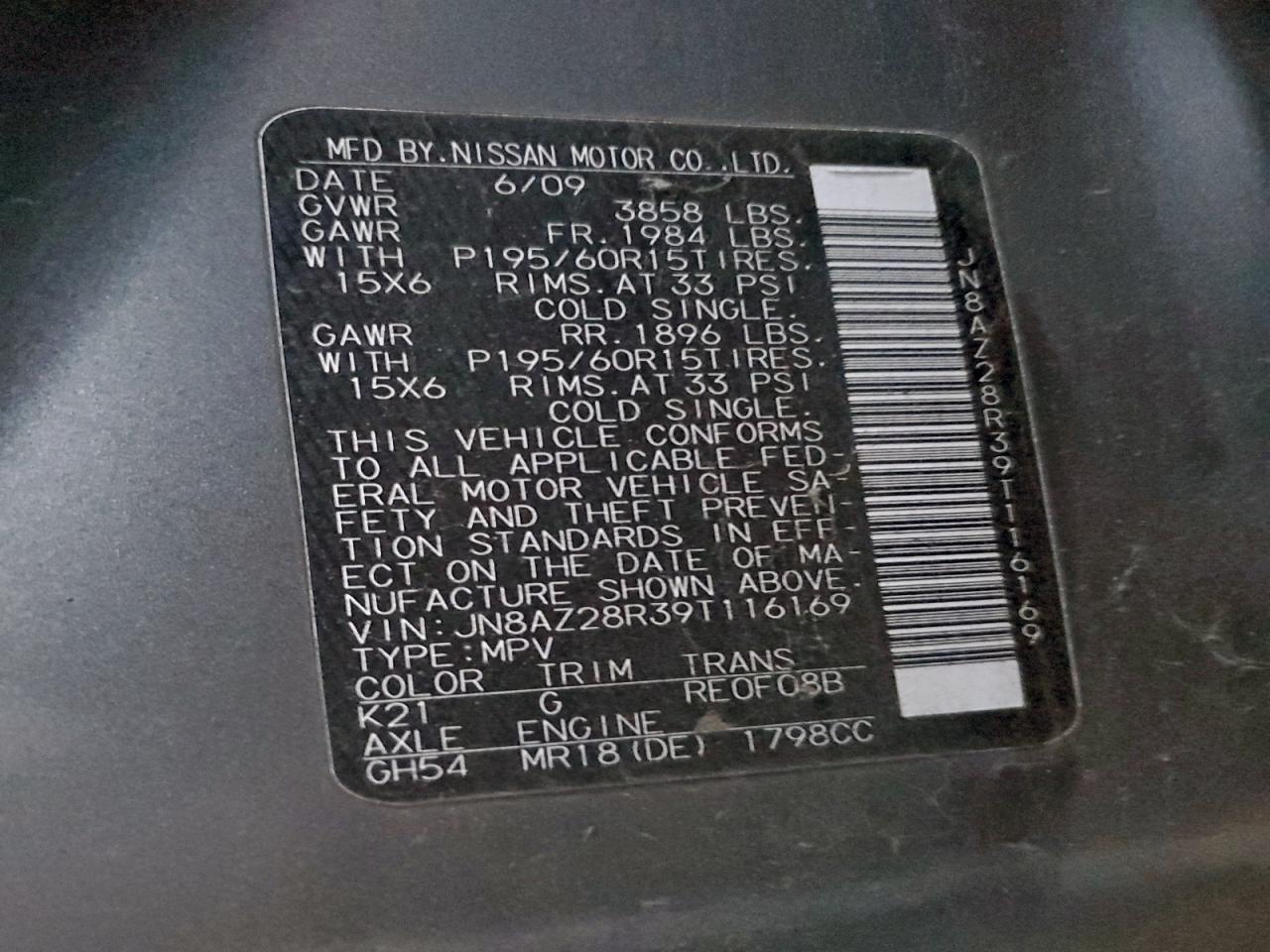 2009 NISSAN CUBE BASE photo 12
