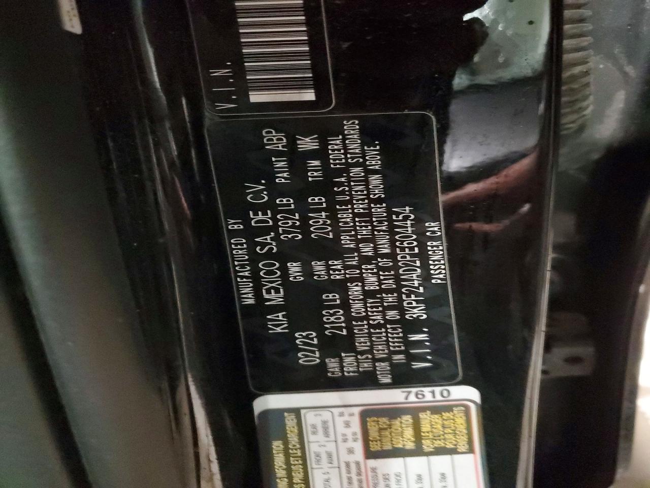 2023 KIA FORTE LX photo 12