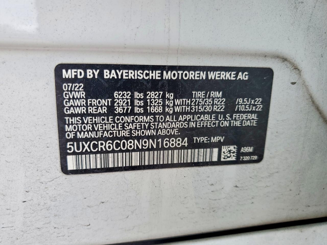 2022 BMW X5 XDRIVE40I photo 13