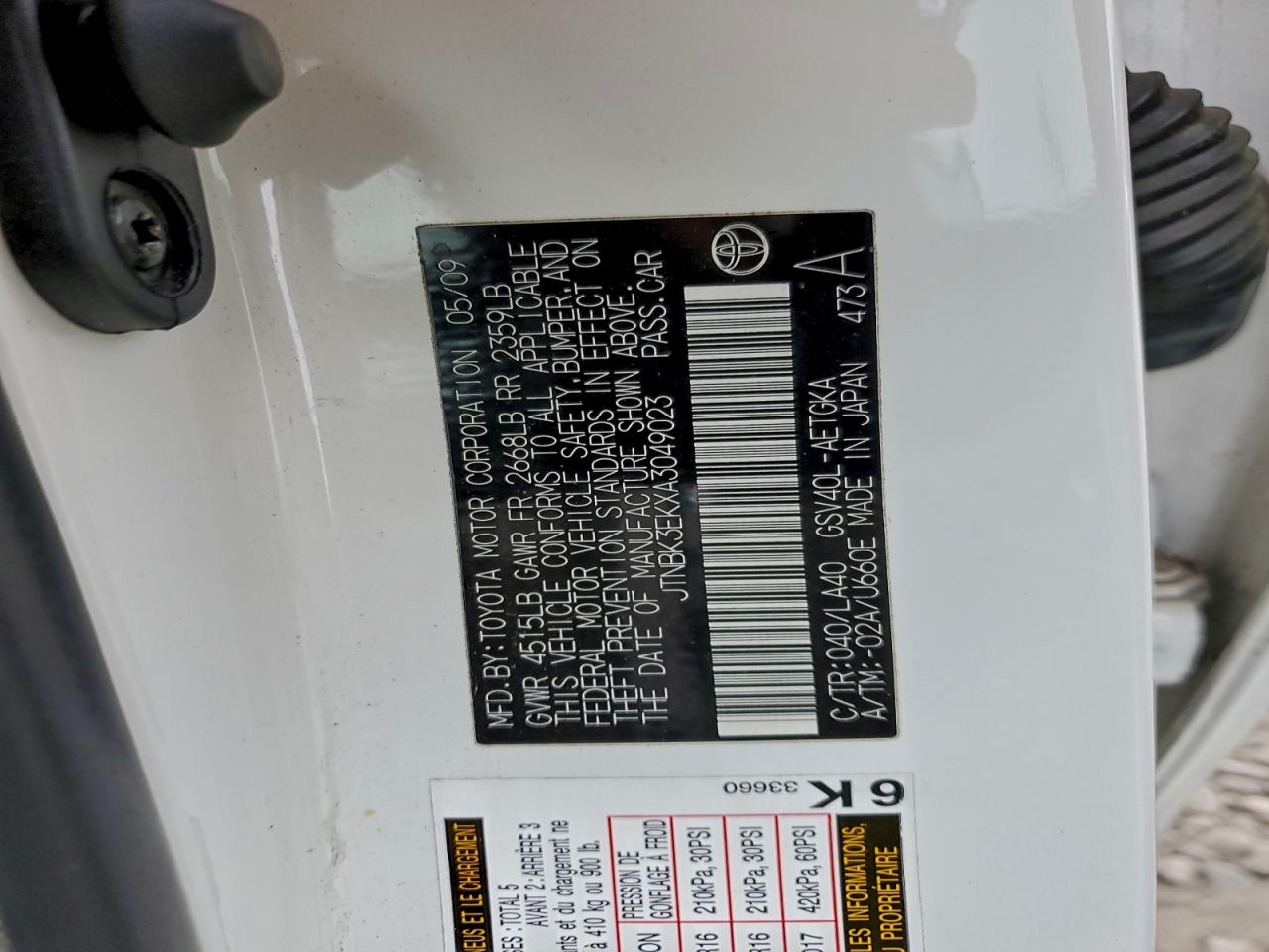 2010 TOYOTA CAMRY SE photo 12