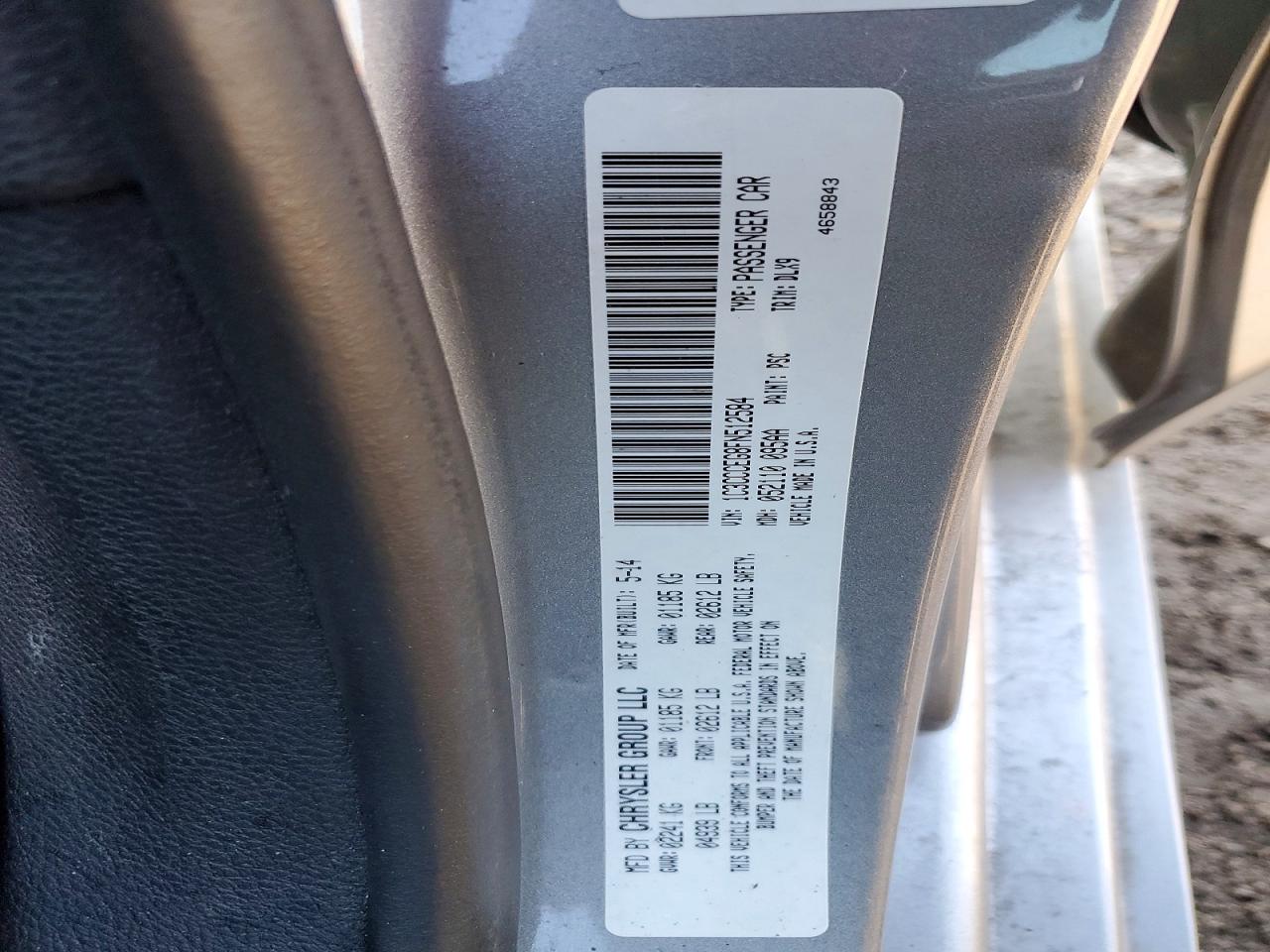 2015 CHRYSLER 200 C photo 12