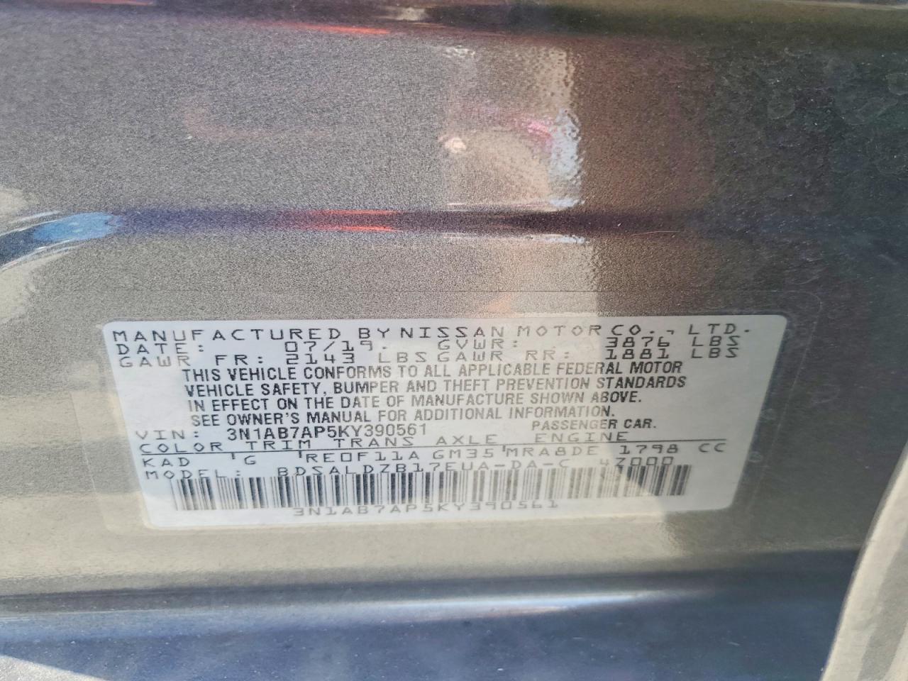 2019 NISSAN SENTRA S photo 12