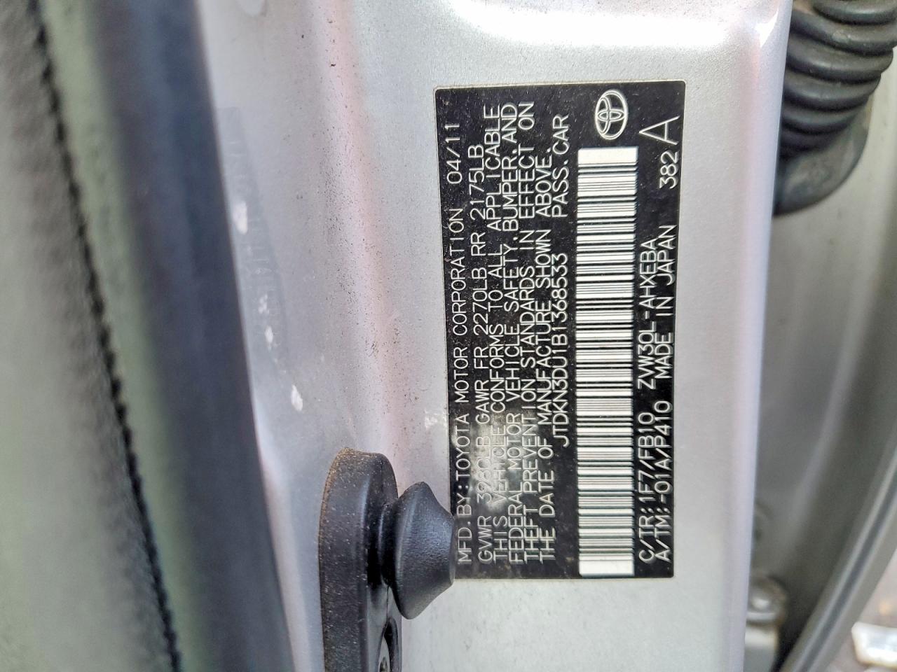 2011 TOYOTA PRIUS photo 12